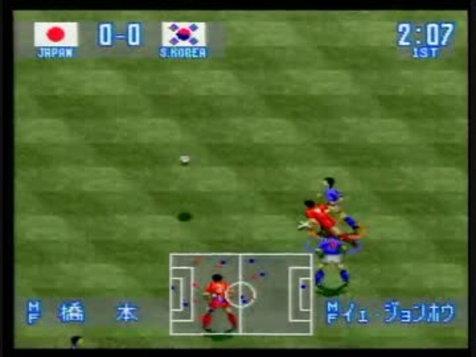 Sfc版 実況ワールドサッカーパーフェクトイレブン 対戦して遊ぶ ニコニコ動画