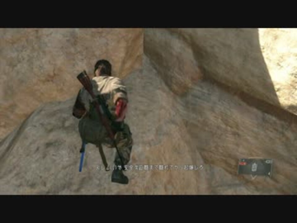 Mgsv Tpp Ep4 通信網破壊指令 隠されたダイアモンド原石を回収 ニコニコ動画