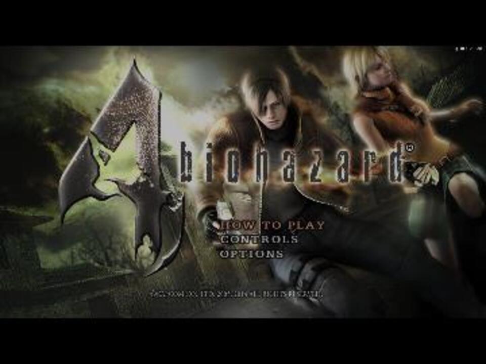 人気の バイオハザード４ Biohazard4 動画 449本 6 ニコニコ動画