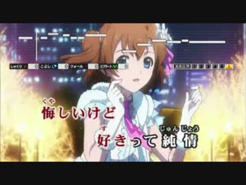 Dam映像 Snow Halation M S ガイドメロディ付き ニコニコ動画