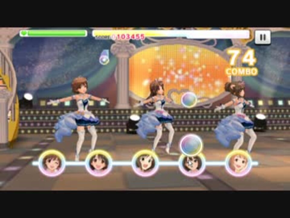 泥エミュでデレステ動作検証 ニコニコ動画