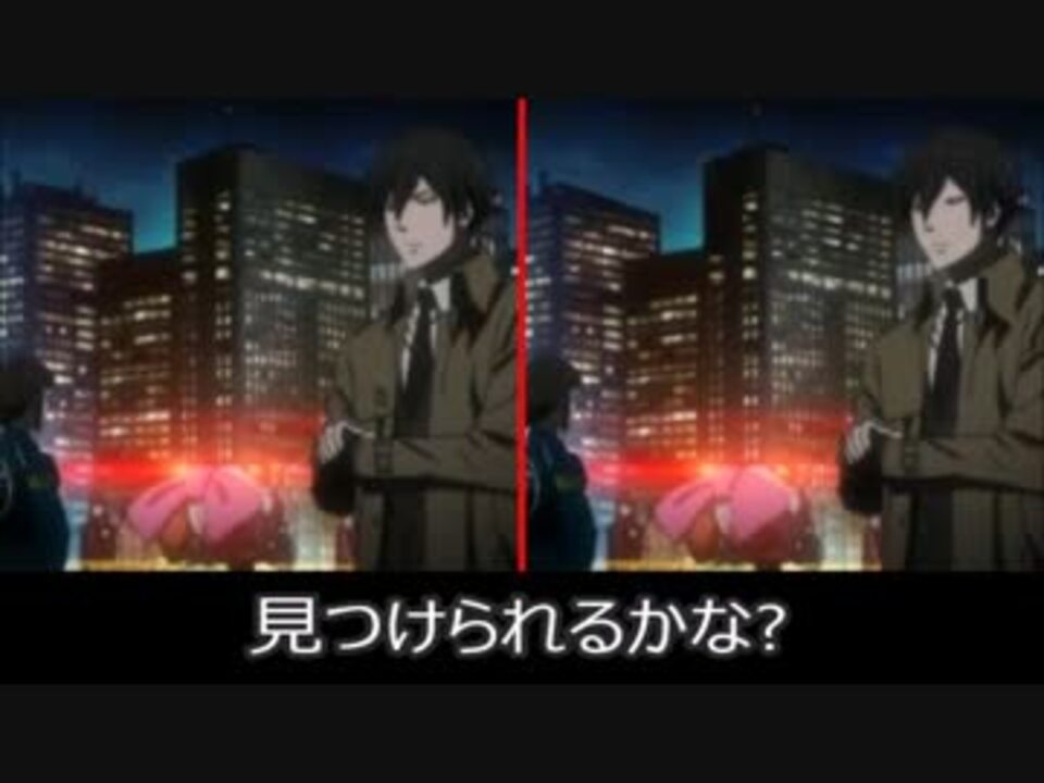 人気の Psycho Pass 動画 1 442本 42 ニコニコ動画