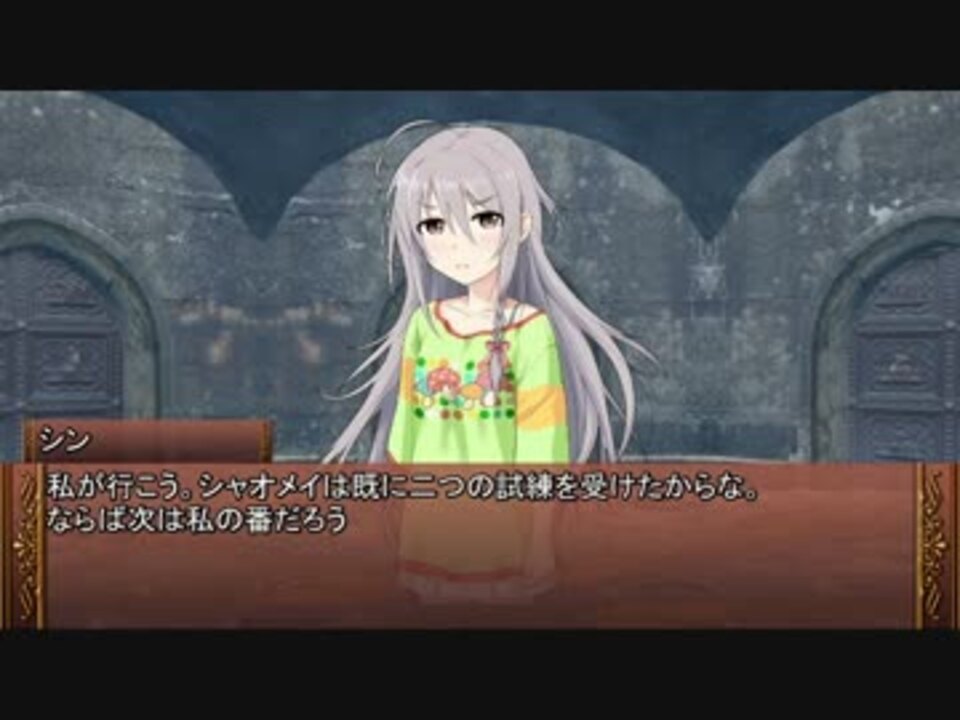 混沌ｐ的ラクシア世界群ソード ワールド2 0 2 5の弐 全497件 Annri 混沌pさんのシリーズ ニコニコ動画