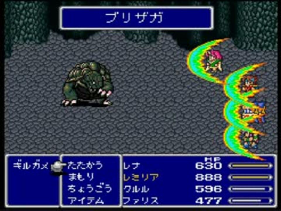人気の Ff5研究シリーズ 動画 48本 ニコニコ動画
