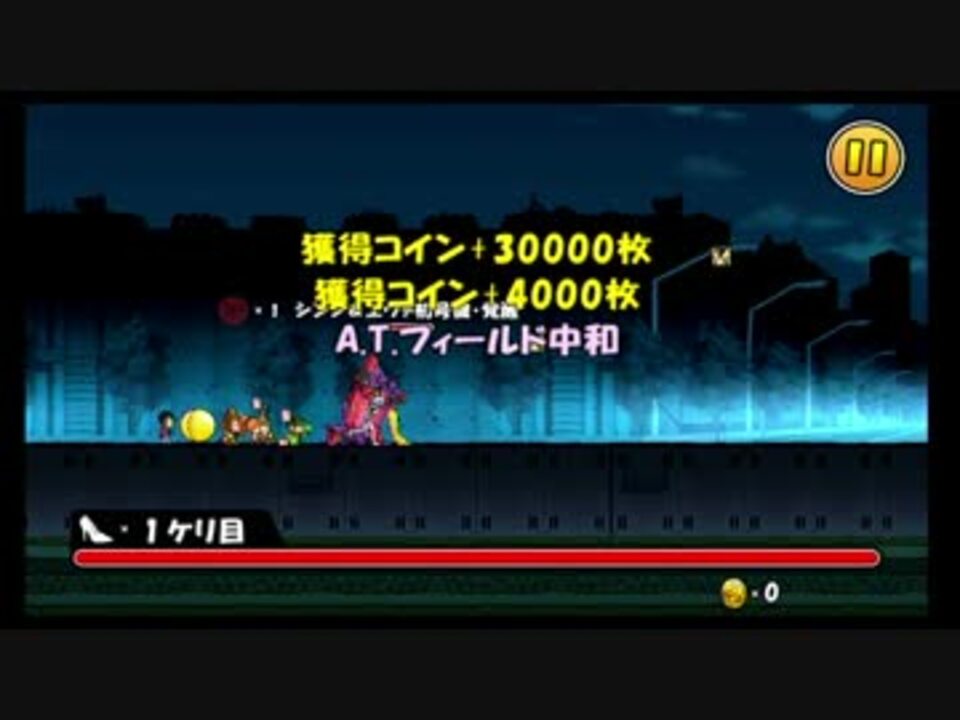 人気の ケリ姫スイーツ 動画 128本 2 ニコニコ動画