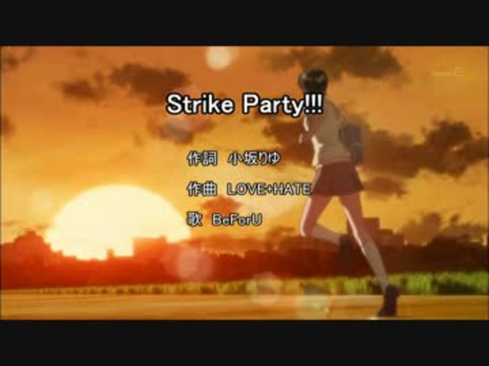 アニメ メジャー 第3シリーズ Ed Strike Party ニコニコ動画