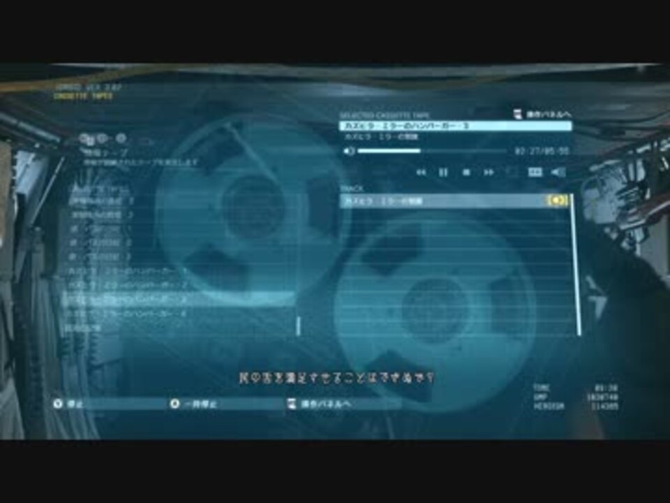 人気の Mgsv Tpp 動画 6 771本 ニコニコ動画