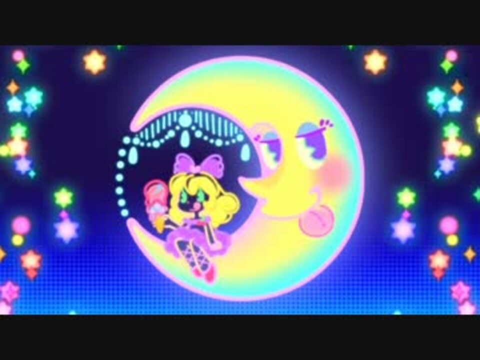 アイカツ オリジナルスター 彡 放課後ジャンプ マッシュアップ ニコニコ動画