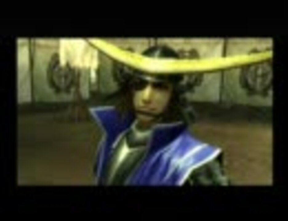 【戦国BASARA】政宗様の台詞を詰め込んでみた - ニコニコ動画