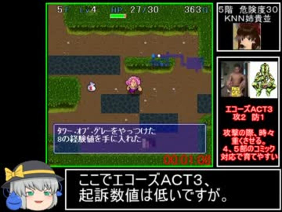 人気の ゲーム ディアボロの大冒険 動画 49本 ニコニコ動画