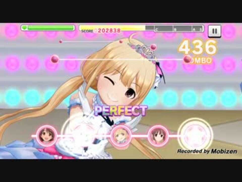 デレステ あんずのうた Master フルコン ニコニコ動画