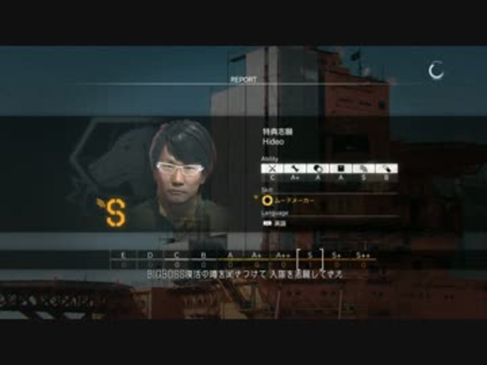 人気の Mgs 動画 3 7本 30 ニコニコ動画