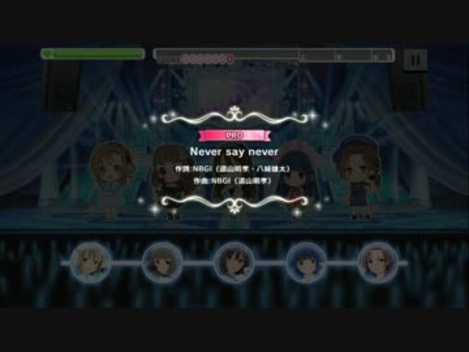 人気の ゲーム スターライトステージ 動画 1 157本 8 ニコニコ動画