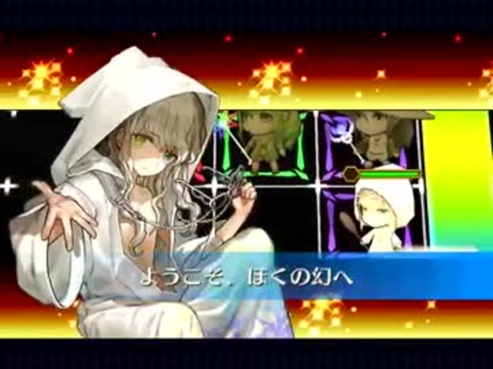 人気の チェインクロニクル 動画 1 659本 22 ニコニコ動画