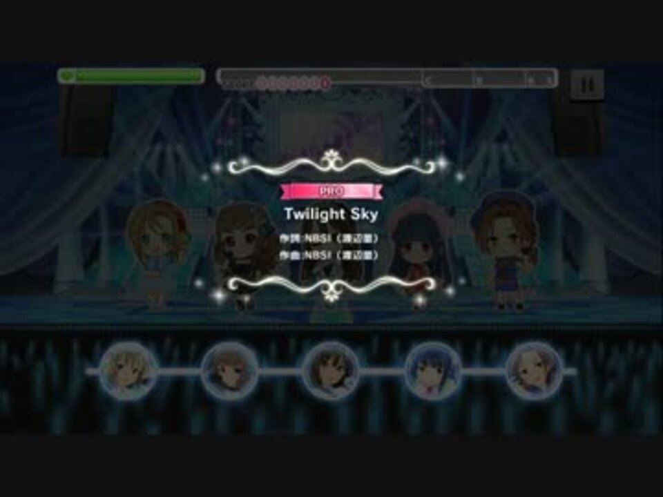 デレステ Twilight Sky Pro 譜面確認用 ニコニコ動画