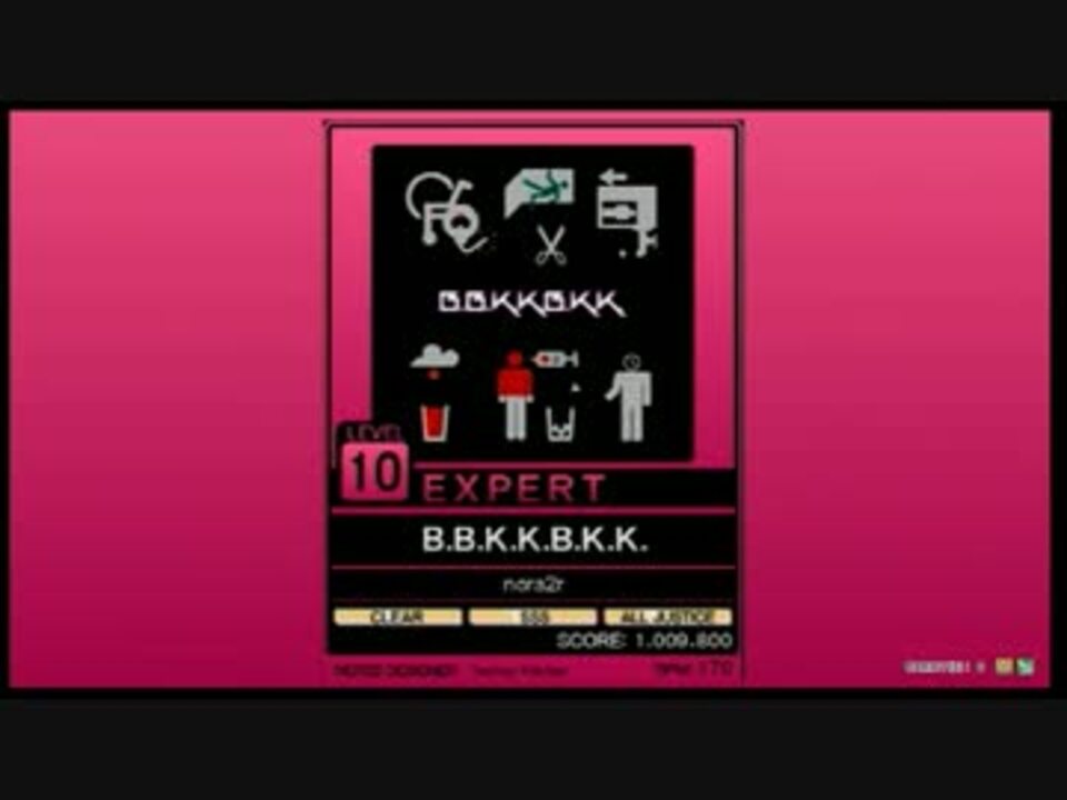 譜面確認用 B B K K B K K Expert チュウニズム外部出力 ニコニコ動画