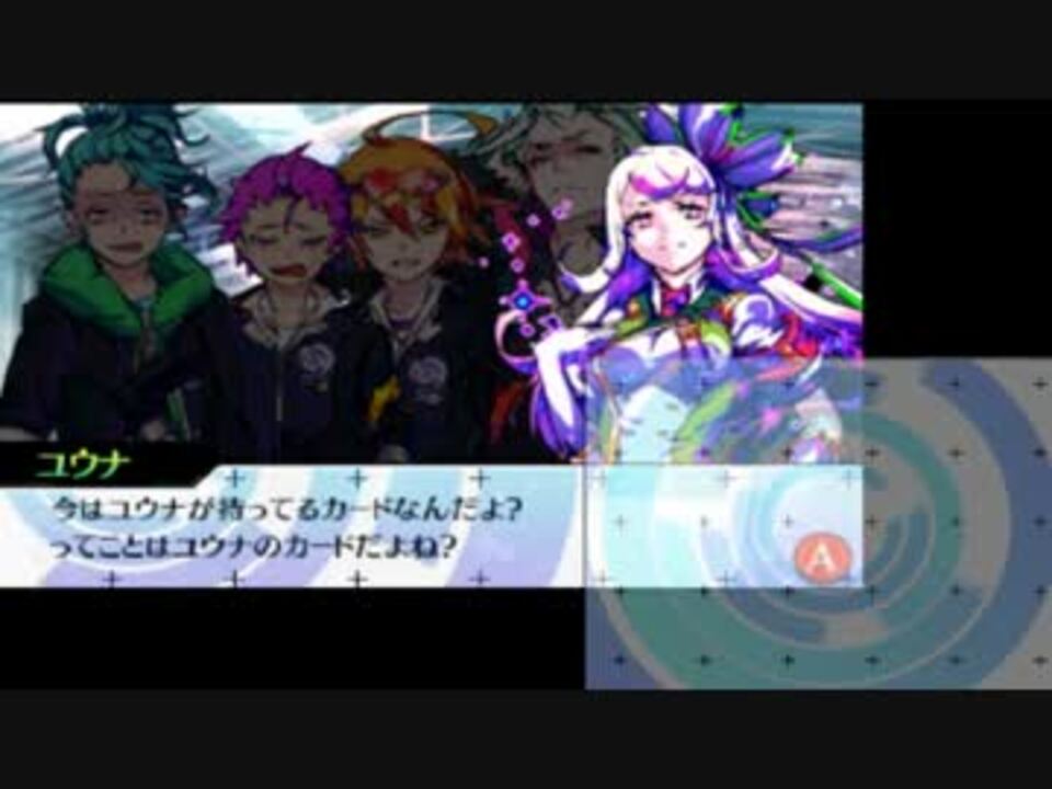 人気の キルカ ドライブ 動画 17本 ニコニコ動画