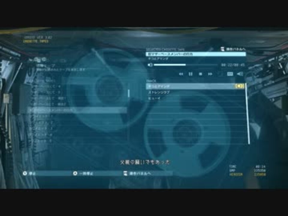 人気の Mgsv Tpp 動画 1 216本 3 ニコニコ動画