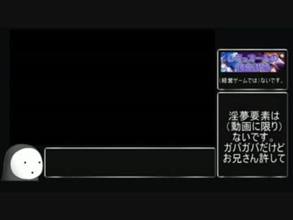 かねをかせぐ RTA 00:10:18:93 - ニコニコ動画