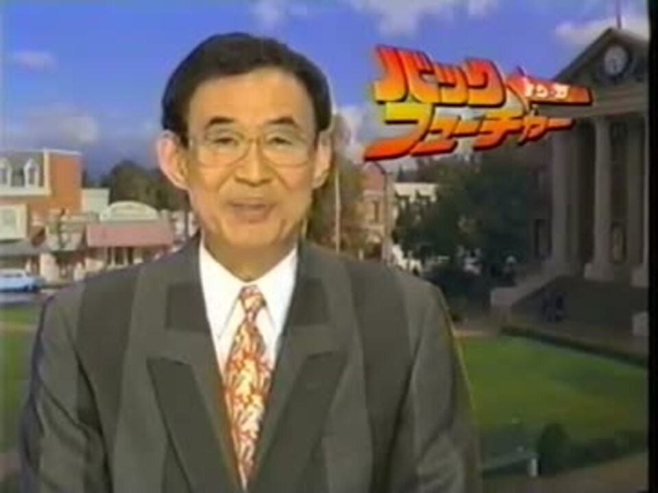 人気の ゴールデン洋画劇場 動画 73本 2 ニコニコ動画