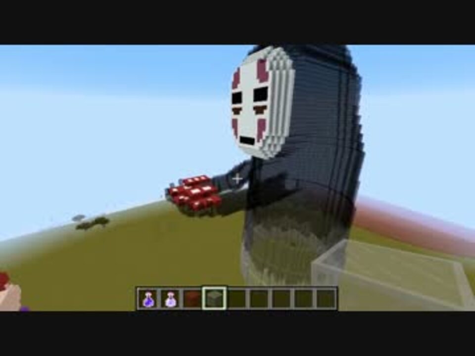 Minecraft リラックマとカオナシ 千尋の立体像を作ってみた ジブリ ニコニコ動画