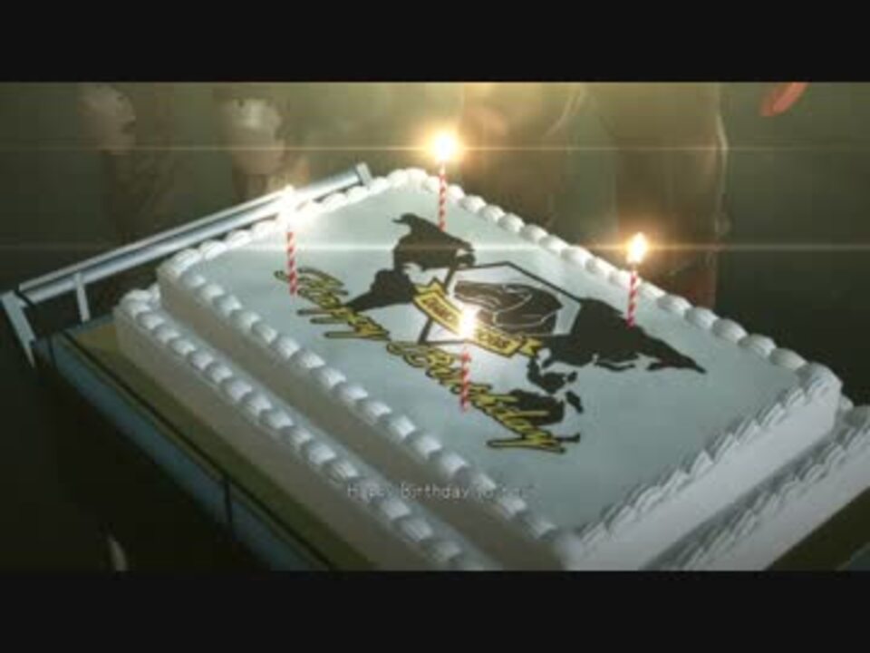 ネタバレ Mgsv 誕生日イベント 注意 ニコニコ動画