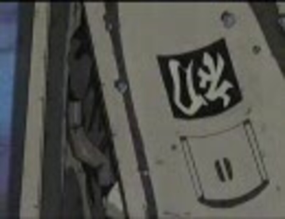 ナルト 疾風伝 ヤマト隊長が木遁忍術を使える理由 ニコニコ動画