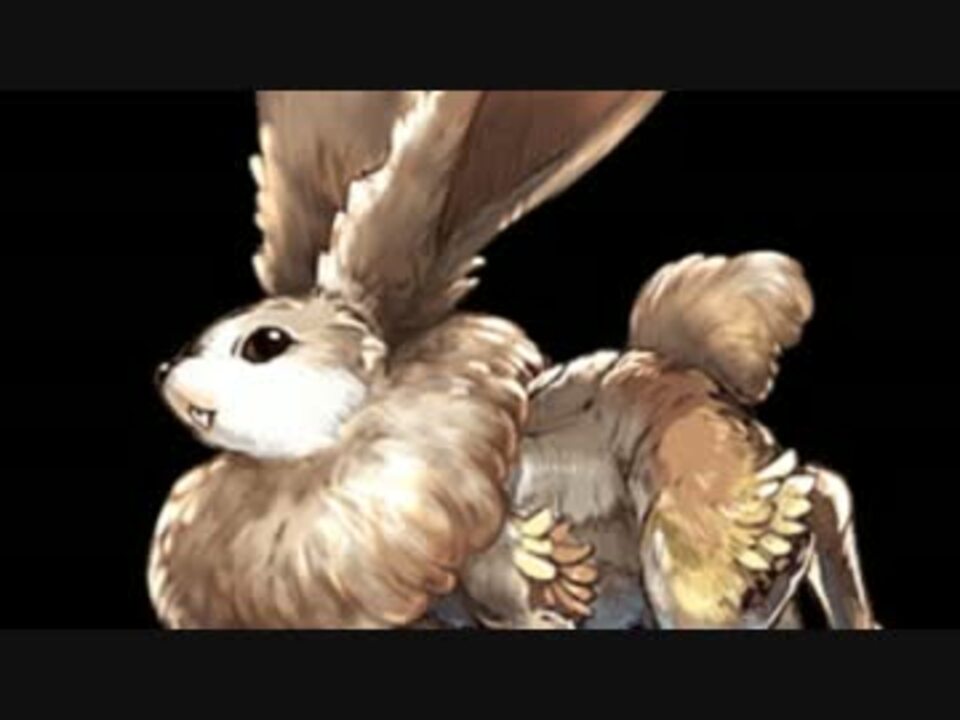 グラブル実況 ウサギ狩りお疲れ 獲得おめでとう会場はコチラ 編 ニコニコ動画
