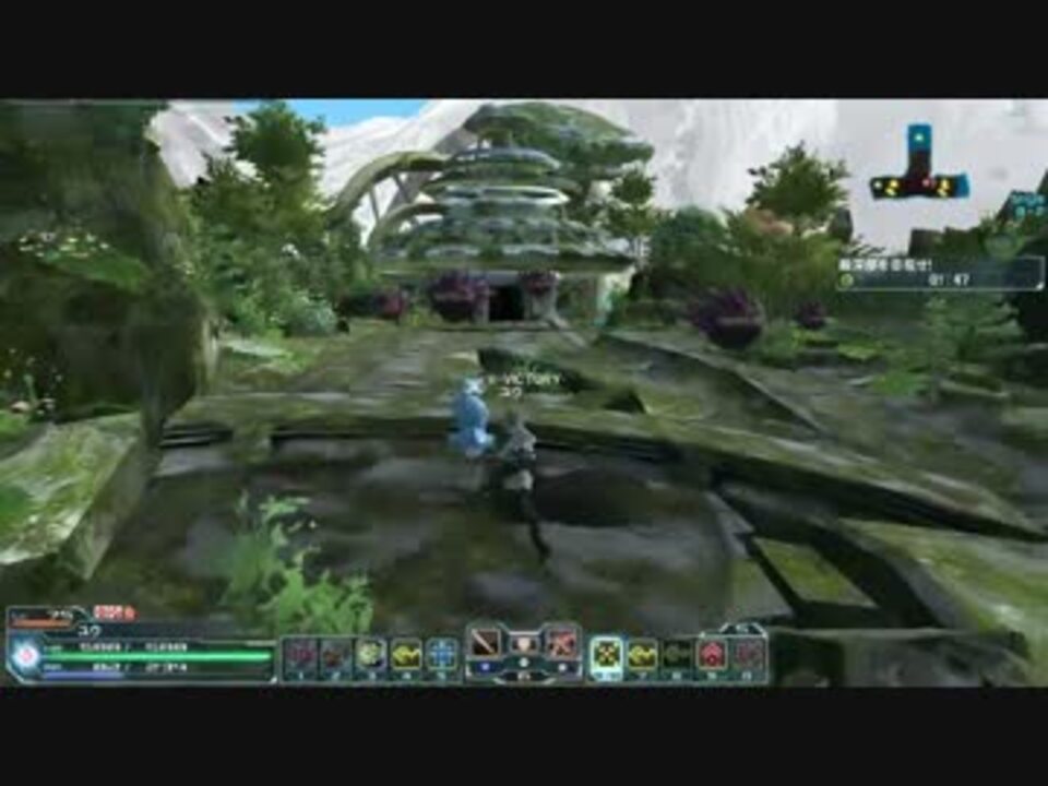 【PSO2】 SHナベリウスⅡ ソロ 02:49【Te/Gu】 - ニコニコ動画