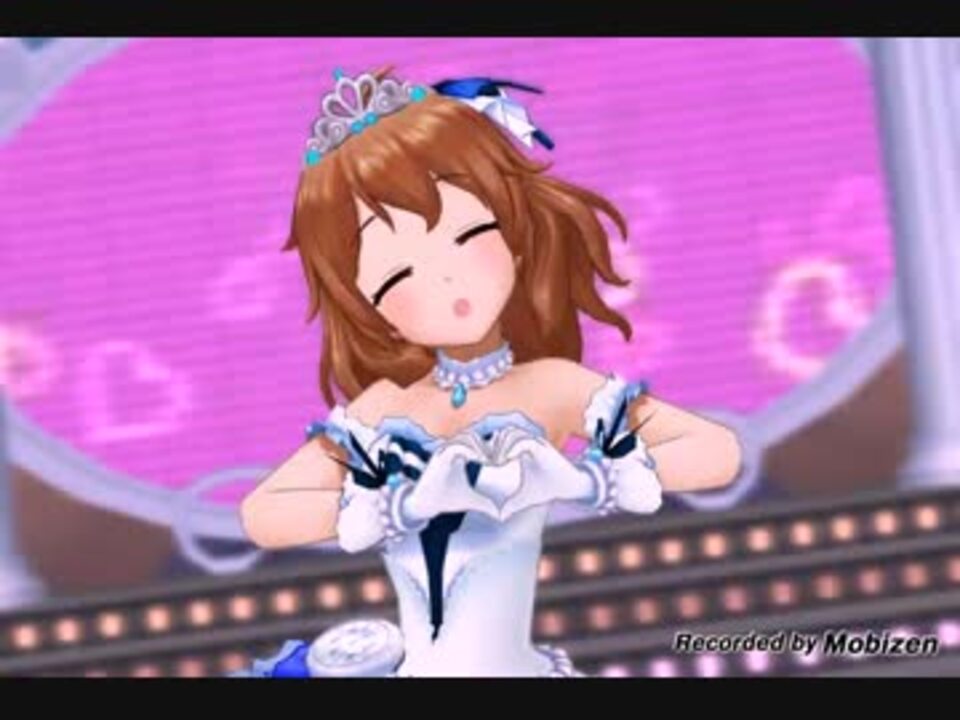 デレステ ブルーナポレオン お願い シンデレラ ニコニコ動画