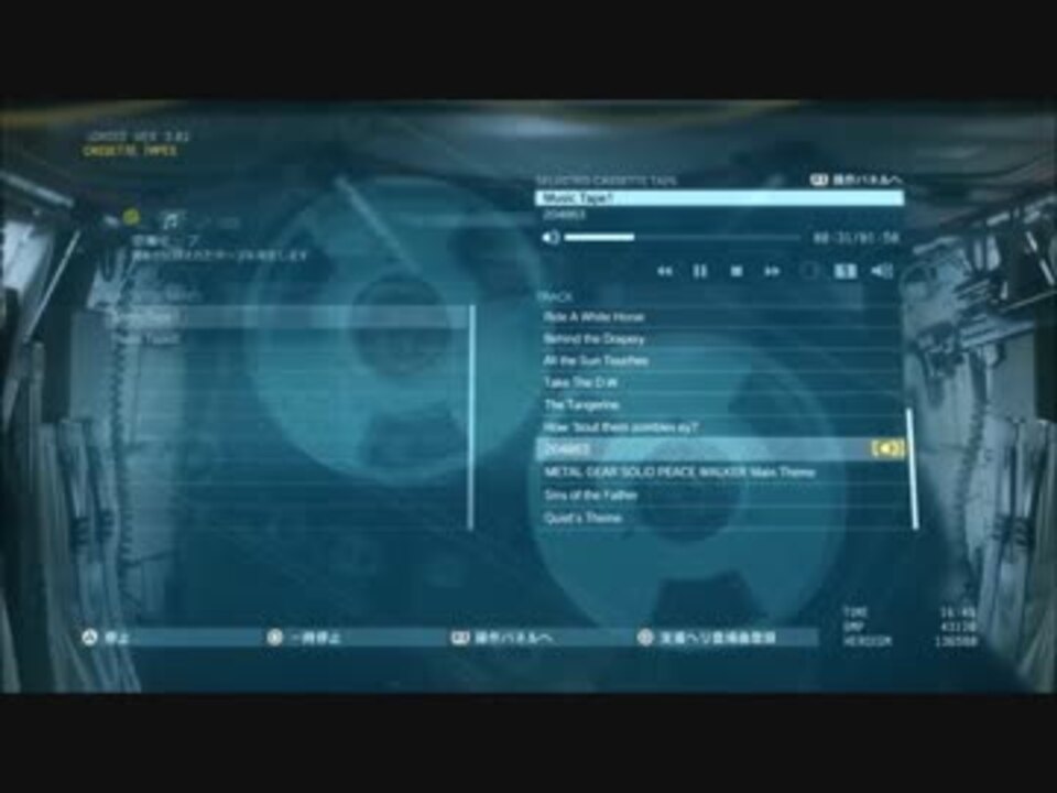 人気の ゲーム Mgsv Tpp 動画 5 7本 48 ニコニコ動画