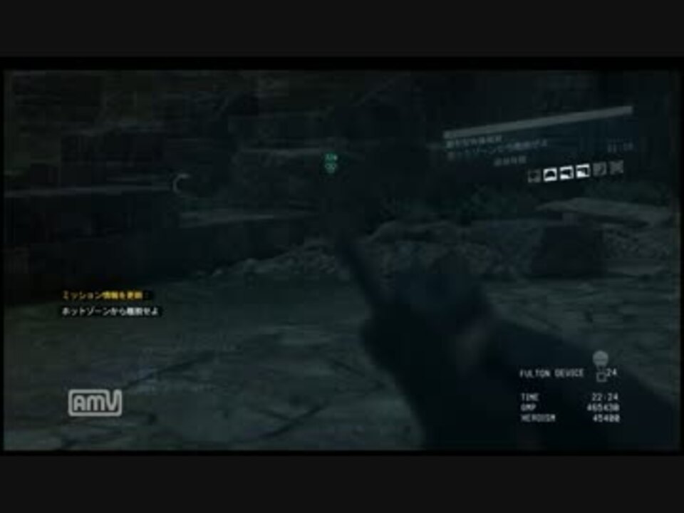 人気の ｍｇｓ５ 動画 755本 8 ニコニコ動画
