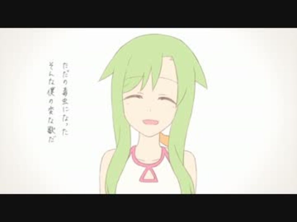 人気の ぶん 動画 325本 ニコニコ動画