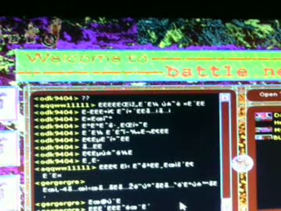 人気の バトルネット 動画 6本 ニコニコ動画