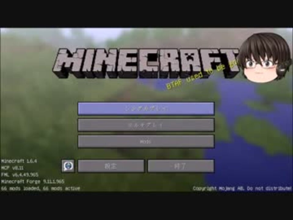 人気の マインクラフト ゆっくり実況 動画 5 187本 29 ニコニコ動画