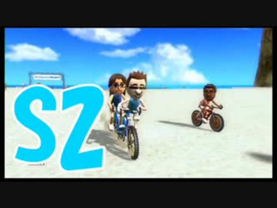 2人実況 夏だし1発やろうぜ Wiiスポーツリゾート Part2 ニコニコ動画