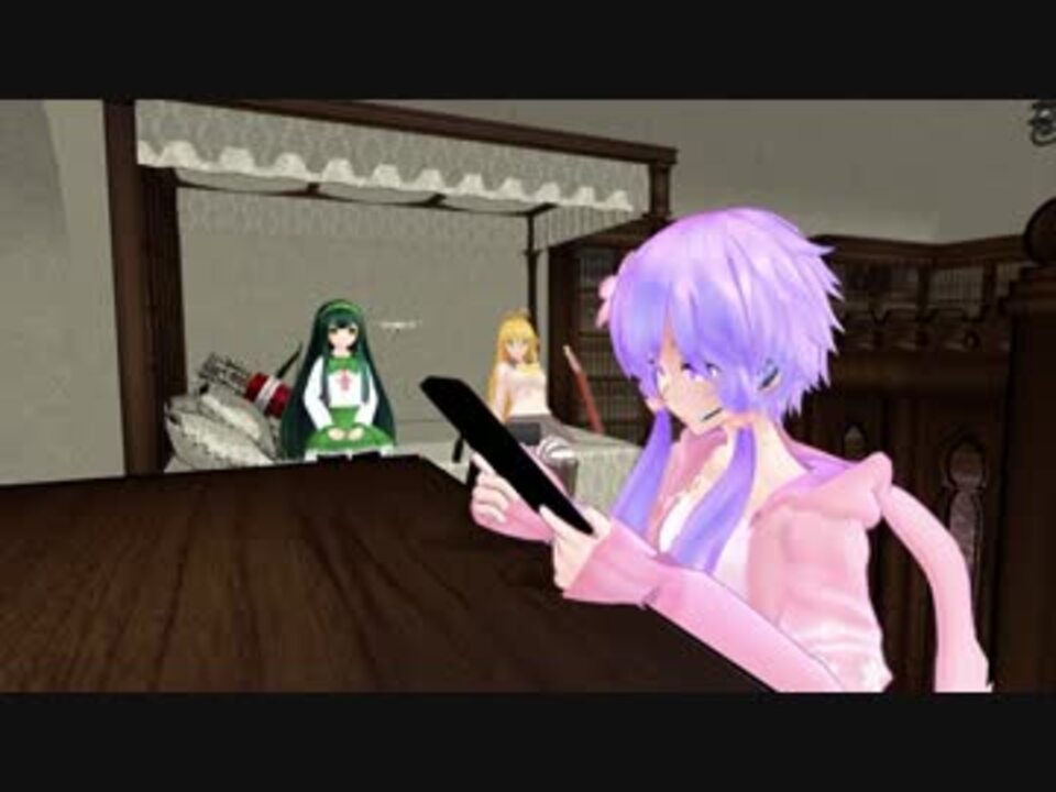 【第15回MMD杯EX】結月ゆかりさん達のモンハンモーショントレース - ニコニコ動画