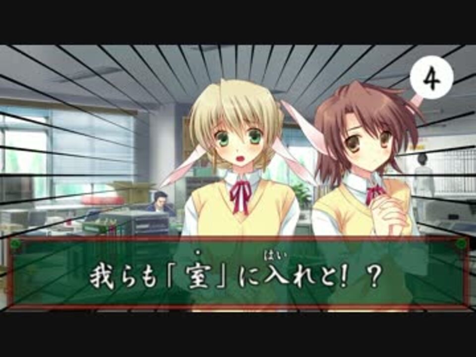 うたわれ学園 超短編4コマ クーヤ転入編 ニコニコ動画