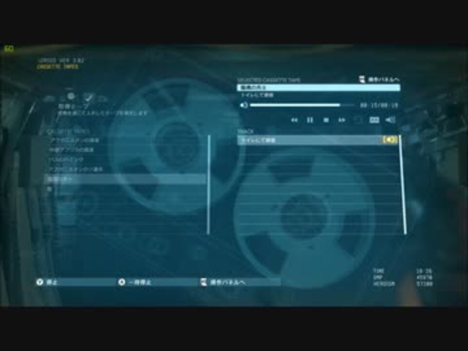 mgsvtppテープまとめ ニコニコ