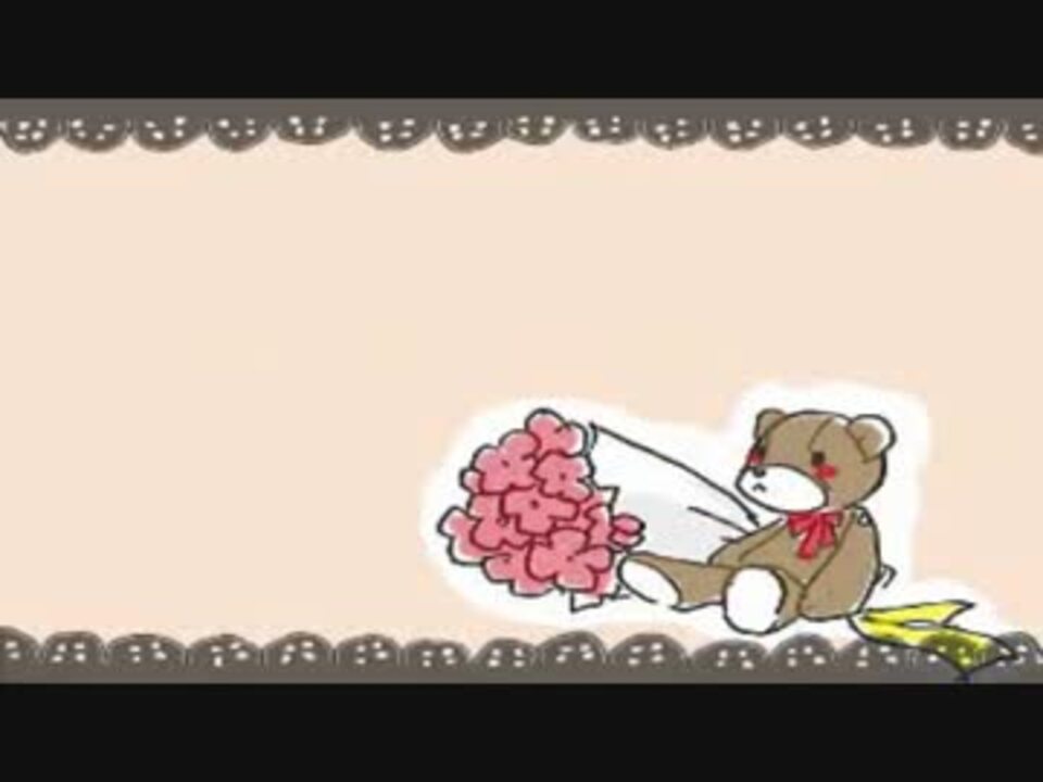 人気の 奥華子 Birthday 動画 10本 ニコニコ動画