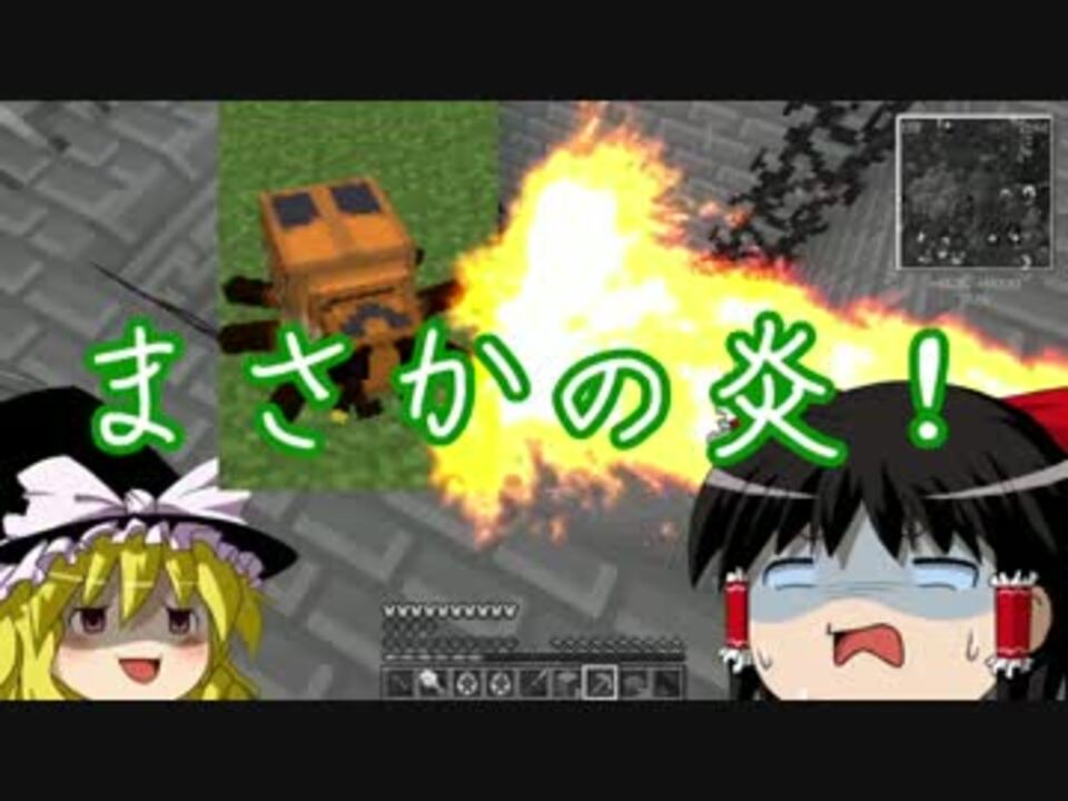 人気の 深これ 動画 3本 ニコニコ動画