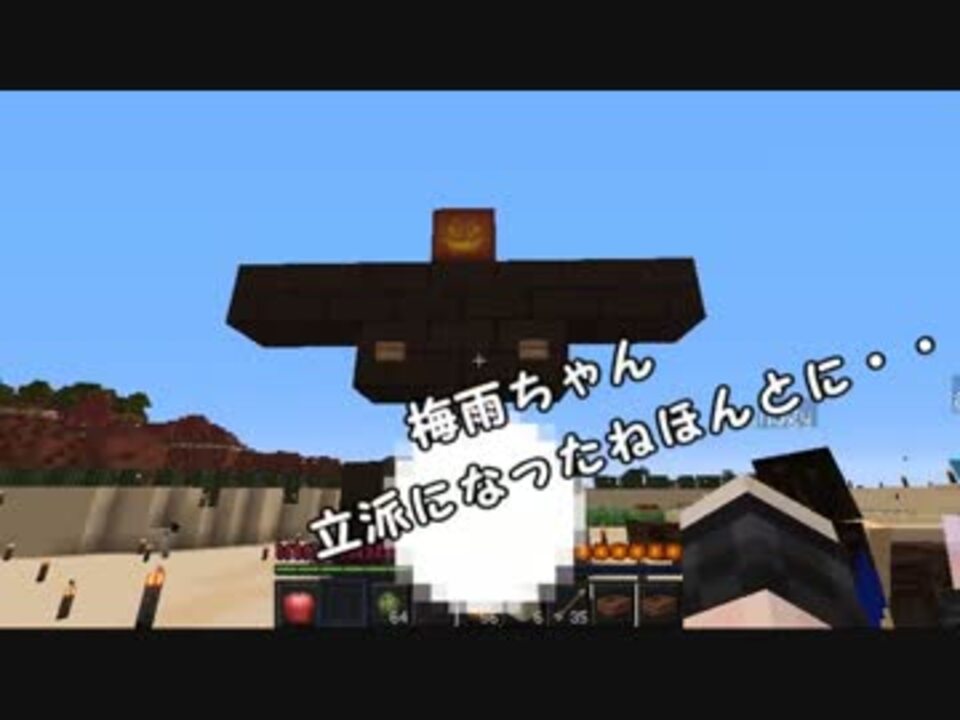 Mincraft実況 いきつくままに白玉楼を作る Part4 ニコニコ動画