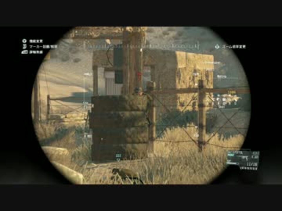 人気の Mgsv ｔｐｐ 動画 1 217本 7 ニコニコ動画