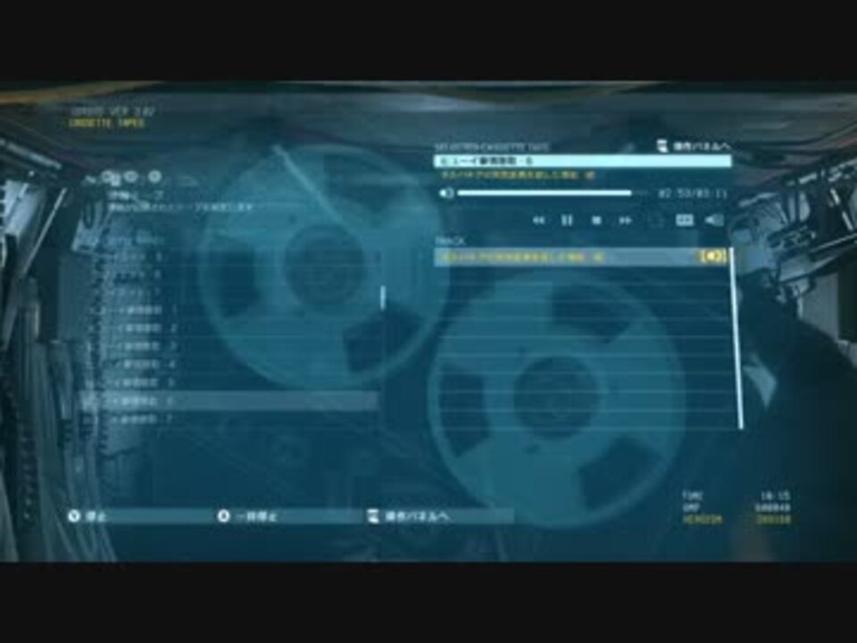 MGSV:TPP】ヒューイの事情聴取【情報テープ】 - ニコニコ動画 MGSV:TPP】ヒューイの事情聴取【情報テープ】 - ニコニコ動画