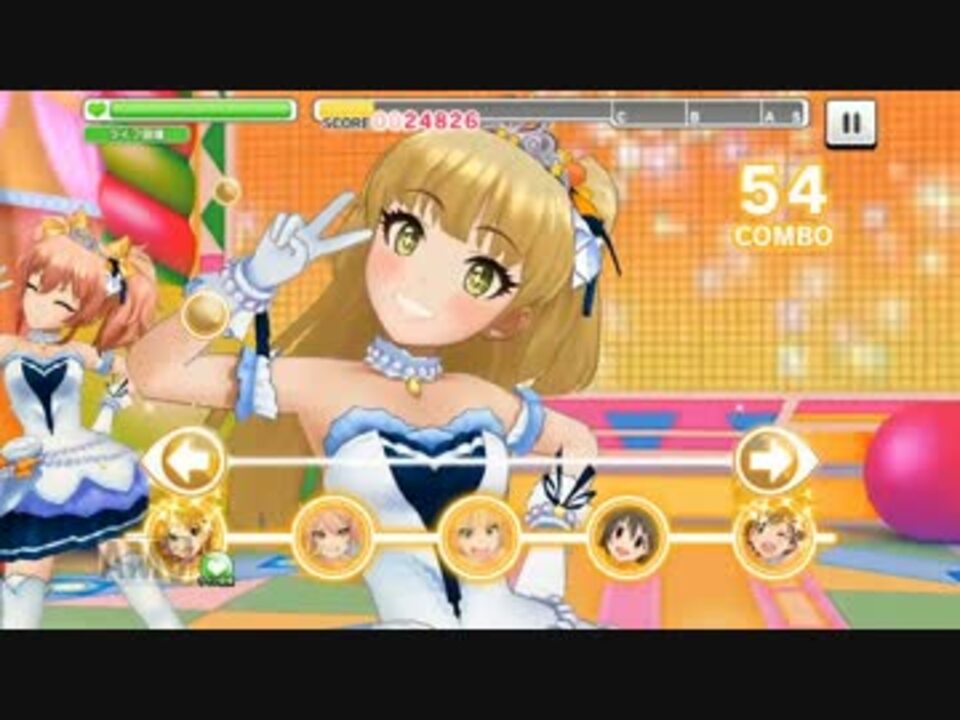 人気の ゲーム デレステ 動画 4 002本 15 ニコニコ動画