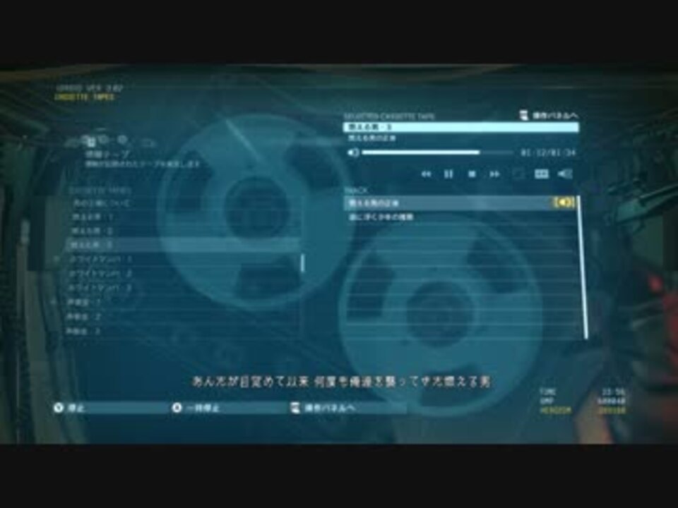 人気の ゲーム Mgsv Tpp 動画 1 071本 2 ニコニコ動画