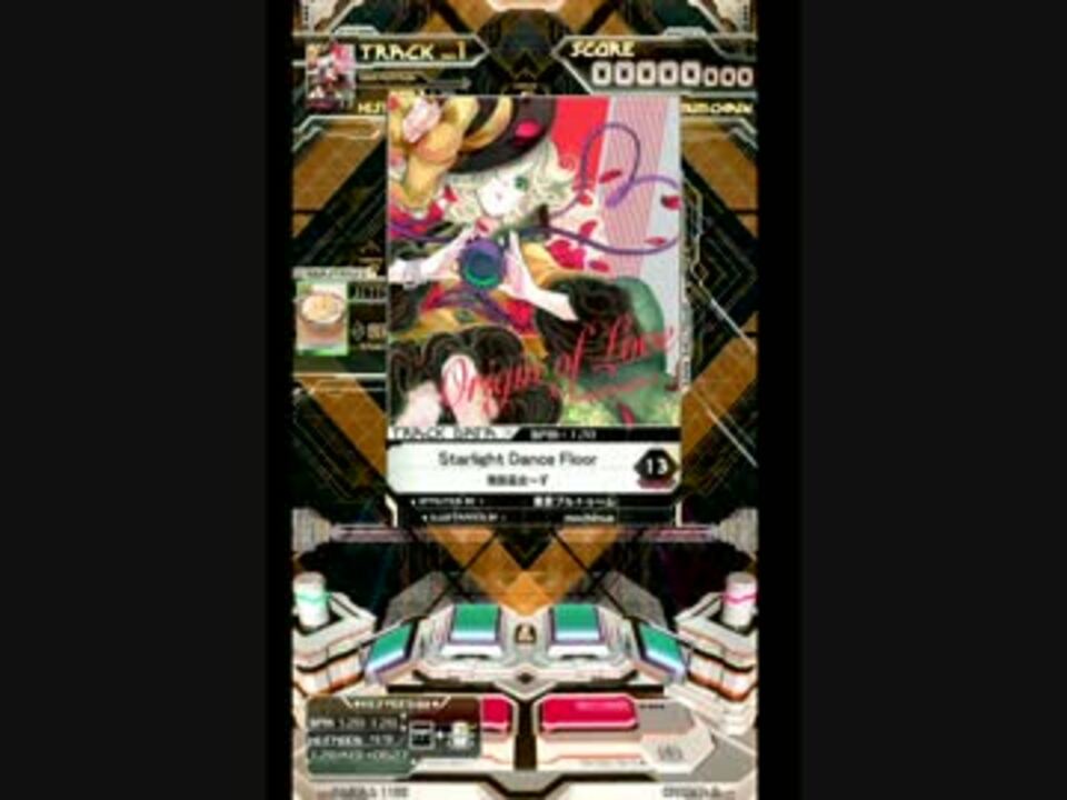 【SDVX III】 Starlight Dance Floor 【EXH】 - ニコニコ動画