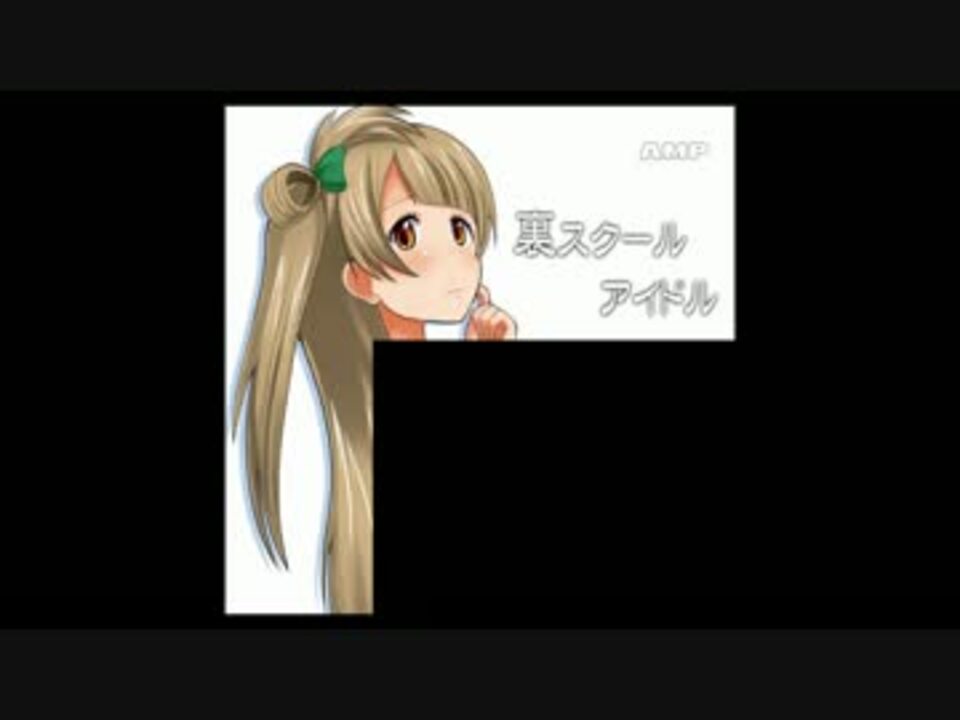 年間ランキング6年連続受賞 もぐらちゃん様専用 トートバッグ