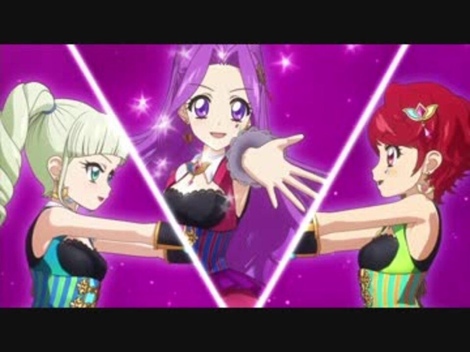 アイカツ！】「Take Me Higher」をぬるぬるにしてみた【トライスター