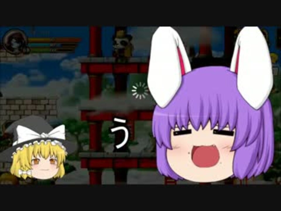 ゆっくり実況 うどんげのメイポケ生活 魔理沙編 武陵桃源 Part2 5 ニコニコ動画